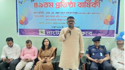 দেশের উন্নয়ন ও মানুষের কল্যাণে স্বাধীন গণমাধ্যম প্রয়োজন: হুইপ দুলু