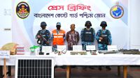 সুন্দরবনে অস্ত্র ও হরিণের মাথাসহ ডাকাত আটক