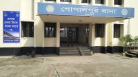 শ্মশানঘাটে যমজ নবজাতকের লাশ