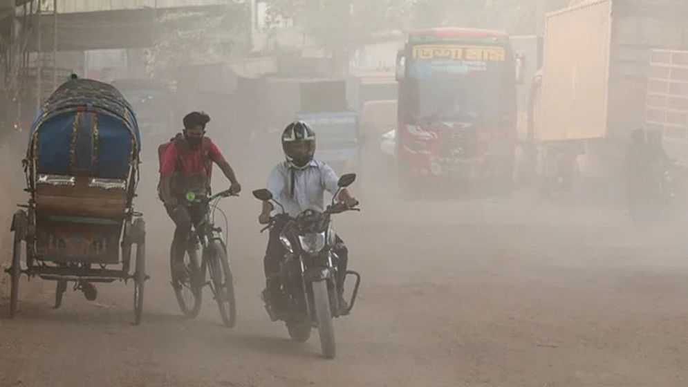 দূষণের মাত্রা বেড়েছে ঢাকার বাতাসে