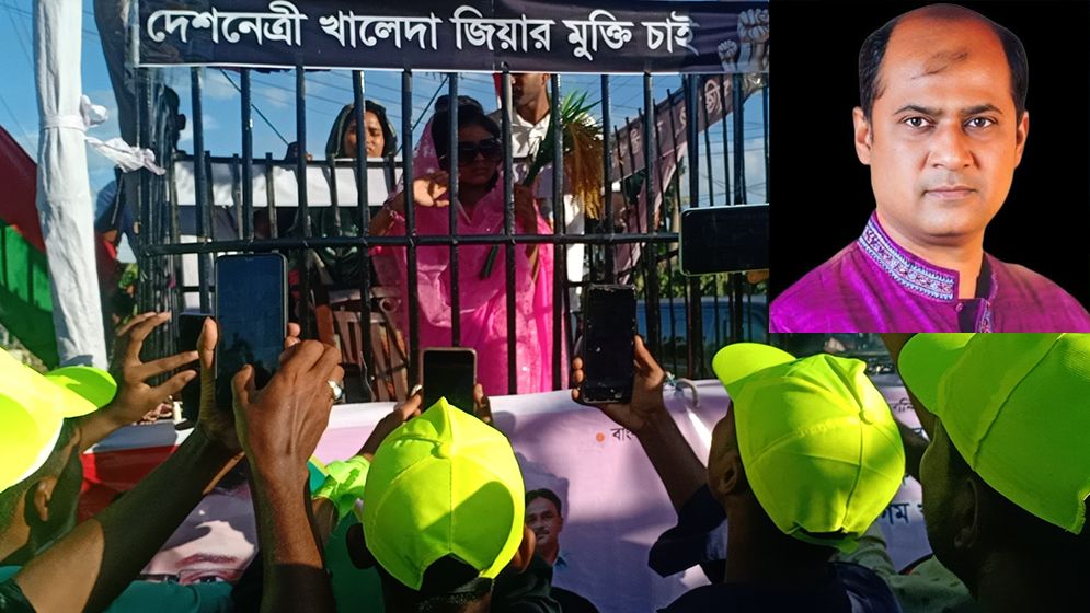 আলোচিত সেই ক্ষুদে ‘খালেদার’ বাবা যুবদলের কেন্দ্রীয় কমিটিতে