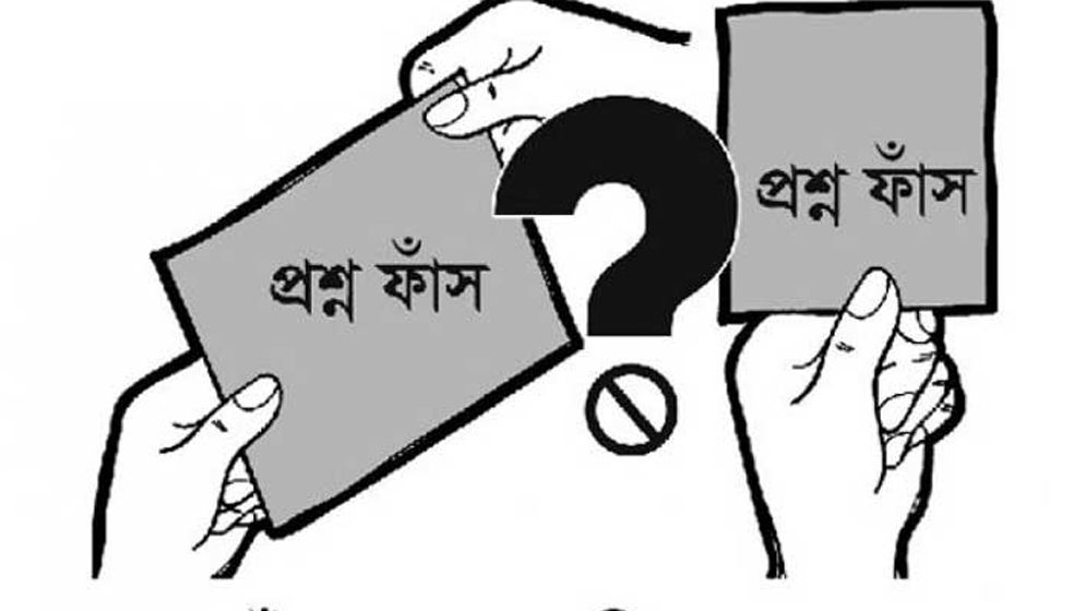 কয়েক ধাপে কাজ করত প্রশ্নফাঁস চক্র, বেরিয়ে এলো চাঞ্চল্যকর তথ্য