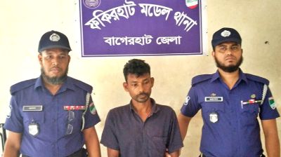 গোসল করাতে নিয়ে ৪ বছরের শিশুকে ধর্ষণ, কথিত চাচা গ্রেফতার