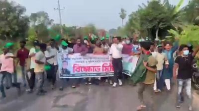 যশোরে নিষিদ্ধ ছাত্রলীগের মিছিল, ৬ কর্মী আটক
