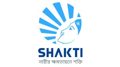 শক্তি ফাউন্ডেশনে ১,২৩০ পদে চাকরি