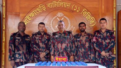 নাইক্ষ্যংছড়িতে ৩ কোটি টাকার ইয়াবা জব্দ