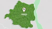 গ্রাহকের পাঁচ কোটি টাকা নিয়ে সমিতির লোকজন উধাও