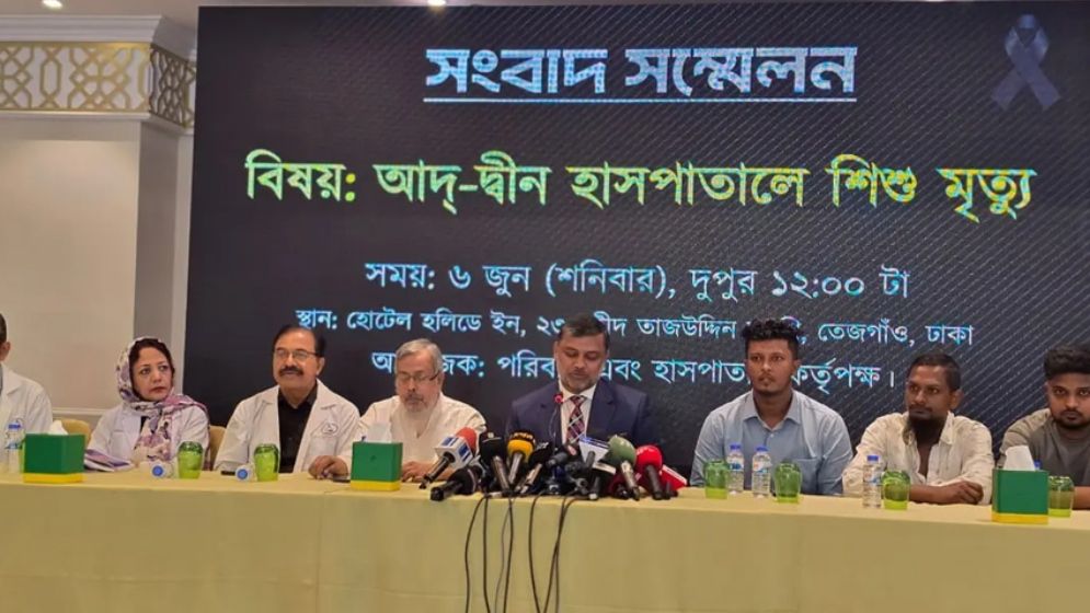 আদ্-দ্বীনের লাইসেন্স বাতিলের নোটিশ বেআইনি: শিশির মনির