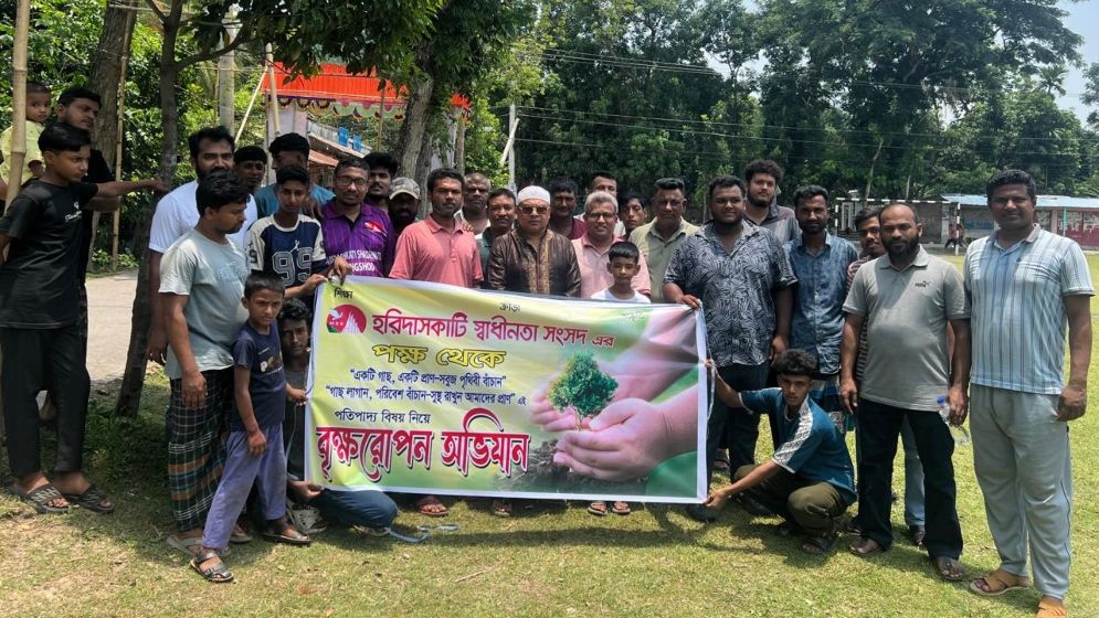 বৃক্ষরোপণকে দেশব্যাপী সামাজিক আন্দোলনে পরিণত করতে হবে: বাসস চেয়ারম্যান