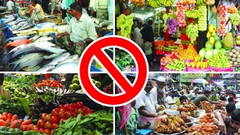 ভেজাল খাদ্যের মরণকামড়