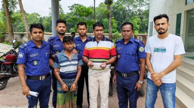 হত্যা-ডাকাতিসহ ১৬ মামলার আসামি গ্রেফতার