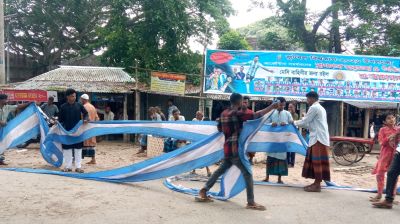 আর্জেন্টিনা-ব্রাজিল সমর্থকদের ‘পতাকার লড়াই’