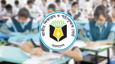 এসএসসি ও এইচএসসি পরীক্ষার বিষয় ও কর্মদিবস কমানোর পরিকল্পনা