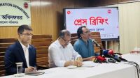 আগামী বাজেটে বিদ্যুৎ খাতে ৪১ হাজার কোটি টাকা ভর্তুকি দিতে হবে: তথ্য উপদেষ্টা