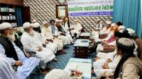জামায়াত জোট ছাড়ছে বাংলাদেশ খেলাফত আন্দোলন