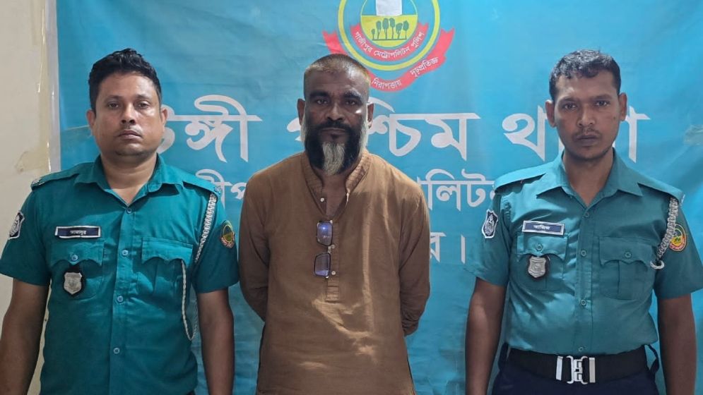 টঙ্গীতে স্বেচ্ছাসেবক লীগ নেতা গ্রেফতার