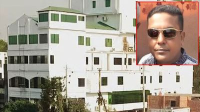 বগুড়া জেলা শ্রমিক দল নেতার হোটেল থেকে লাশ উদ্ধার