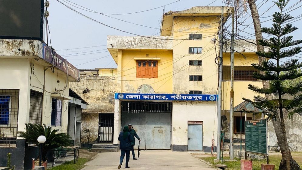 শরীয়তপুর কারাগারে সাজা শেষে ১৭ বিদেশি বন্দিকে পাঠানো যাচ্ছে না