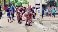 গোসাইরহাটে ৫০ ফুট জায়গাজুড়ে গরম হয়ে গেছে মাটি