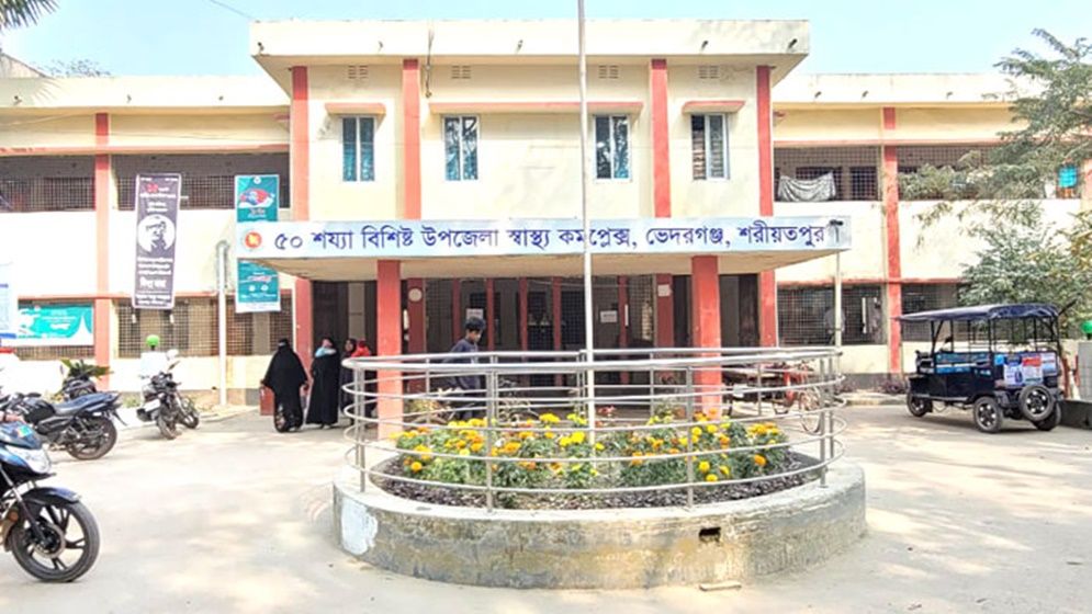 পরীক্ষার নামে কমিশন বাণিজ্য