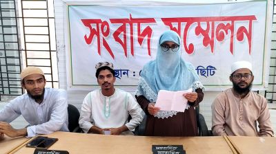 হাদি হত্যায় কারা জড়িত তা স্পষ্ট করা রাষ্ট্রের দায়িত্ব: মাছুমা হাদি