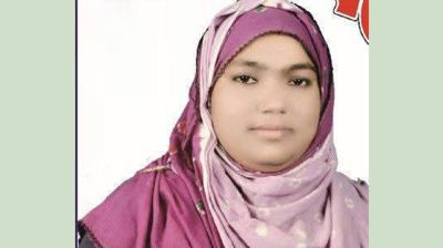 দেবীগঞ্জে বিএনপি নেত্রীর অডিও ভাইরাল, বহিষ্কার