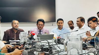 আগামী বছর যুক্ত হচ্ছে চার নতুন বই