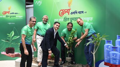 বিশ্ব এলপিজি দিবস ২০২৬ উদযাপন করল ফ্রেশ এলপি গ্যাস