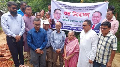 ডেপুটি স্পিকারের সহায়তায় প্রধানমন্ত্রী কার্যালয়ের ঘর পাচ্ছে ৯ উপজাতি পরিবার