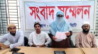 হাদি হত্যায় কারা জড়িত তা স্পষ্ট করা রাষ্ট্রের দায়িত্ব: মাছুমা হাদি