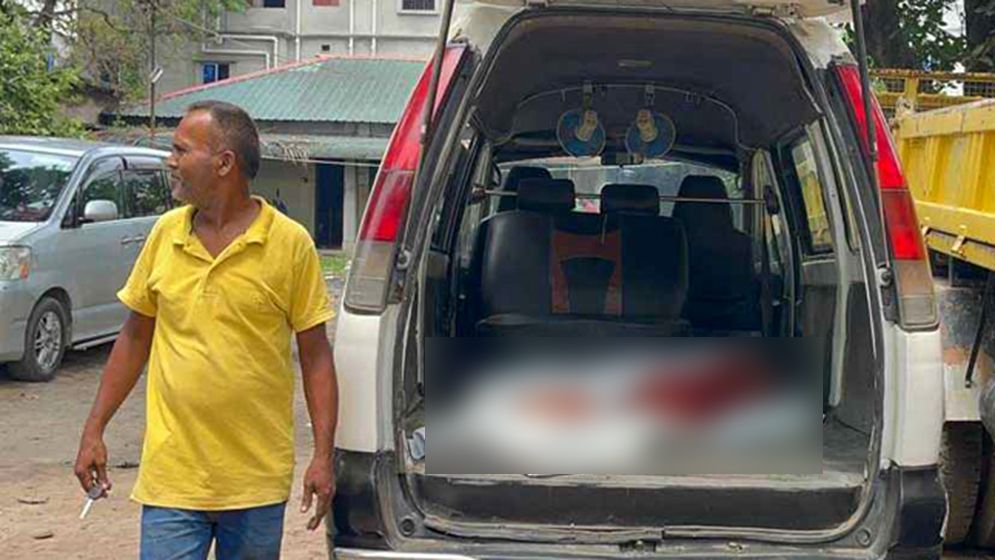 প্রেমিকের সঙ্গে পালানো তরুণীর লাশ উদ্ধার