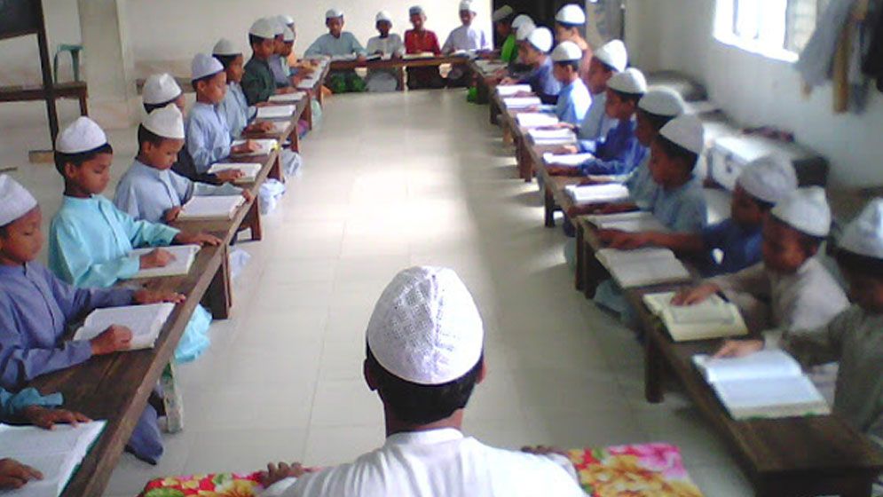 মসজিদে হাফেজি মাদ্রাসার কার্যক্রম পরিচালনা করা যাবে কি?