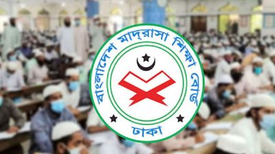 আলিম পরীক্ষায় সব কেন্দ্রে সিসি ক্যামেরা স্থাপনের নির্দেশ