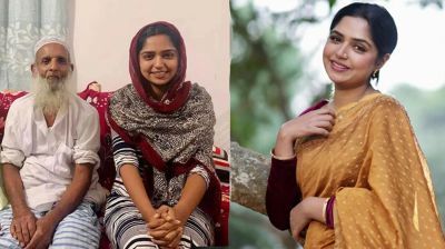নানাকে খুঁজে পেয়েছেন হিমি