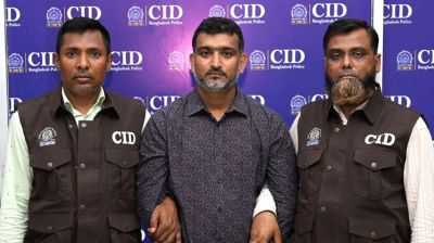 গ্রাহকের অজান্তে ক্রেডিট কার্ড ব্যবহার, সাবেক ব্যাংক কর্মকর্তা গ্রেফতার