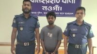 স্ত্রীসহ তরুণীদের আপত্তিকর ছবি সামাজিক মাধ্যমে, যুবক গ্রেফতার