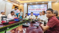 ১৭ জুন শ্রীমঙ্গলে যাচ্ছেন প্রধানমন্ত্রী