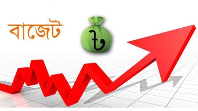 ৭৫ হাজার কোটি টাকার ভর্তুকি দাবি