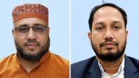 বরিশালের বাবুগঞ্জে এনসিপির আহ্বায়ক কমিটি গঠন