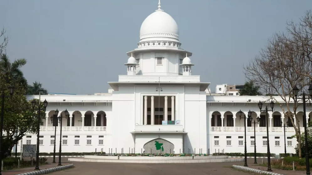 বার কাউন্সিলের প্রথম রিভিউ বাতিলের সিদ্ধান্ত অবৈধ