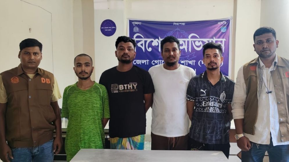মিছিলের প্রস্তুতিকালে আ. লীগের ৪ সদস্য গ্রেফতার
