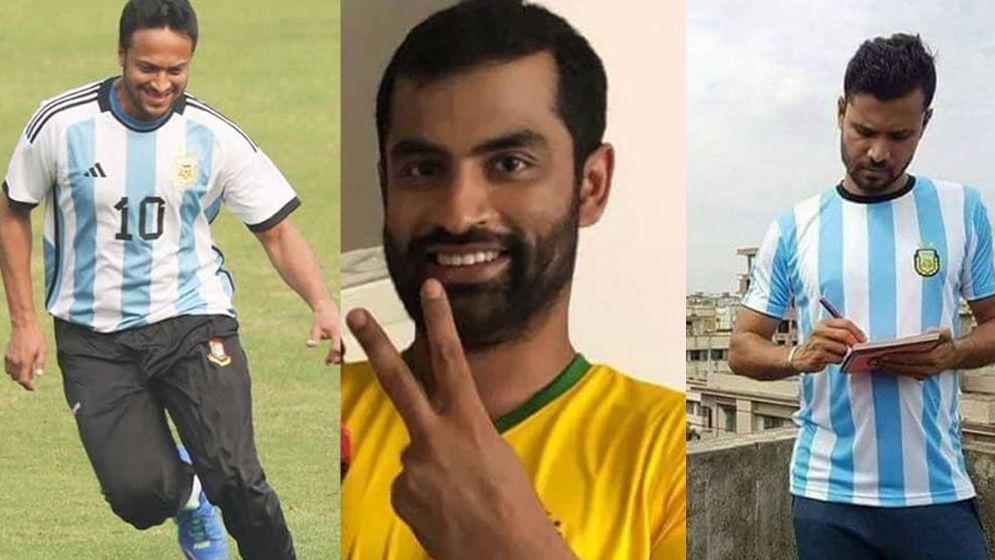 বাংলাদেশের ক্রিকেট তারকারা ফিফা বিশ্বকাপে কে কোন দলের সমর্থক
