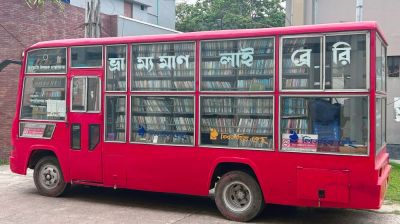 বিশ্বসাহিত্য কেন্দ্রের লাইব্রেরিতে মুজিব-হাসিনা-কাদেরের বই, অতঃপর....