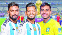 ক্রিকেটাররাও কেউ ব্রাজিল কেউ আর্জেন্টিনা