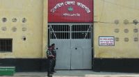 বন্দিদের বিশ্বকাপ খেলা দেখাতে কারাগারে টিভি!
