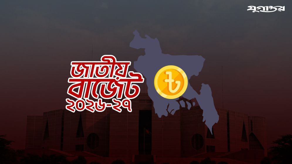 বাজেটে ইমাম-পুরোহিতদের জন্য সুখবর