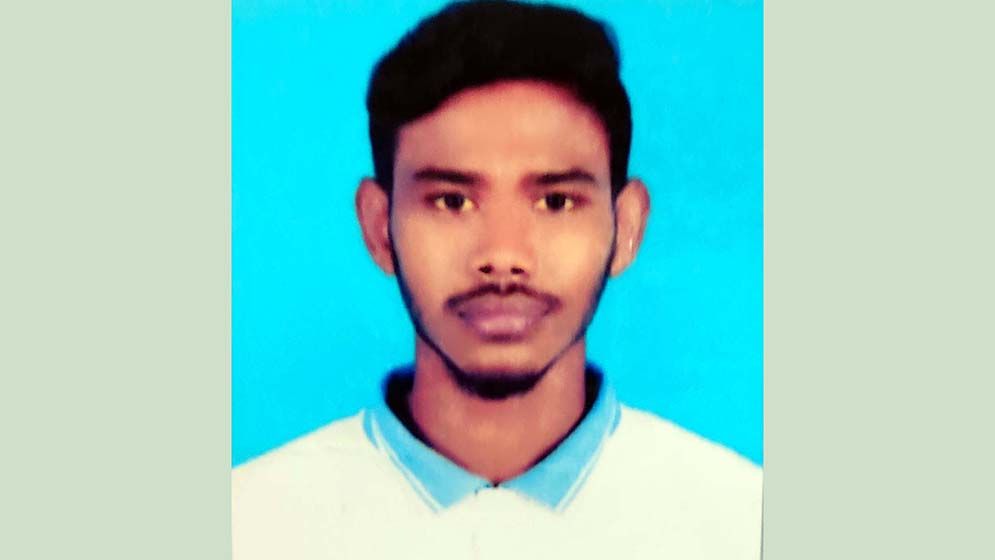 রাকিব হত্যা মামলার চার্জশিটে আ.লীগ-ছাত্রলীগের ৮ নেতাকর্মীকে অব্যাহতি