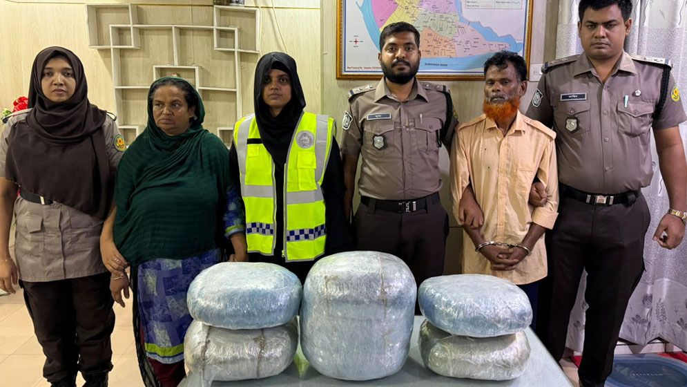 কামরাঙ্গীরচরে ১৫ কেজি গাঁজাসহ দুই মাদক কারবারি আটক