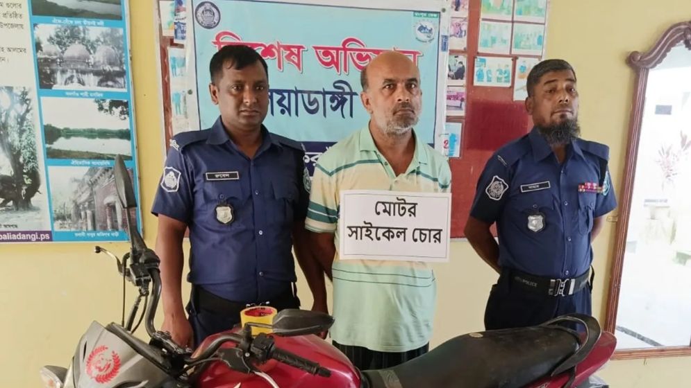 বিএনপি নেতার মোটরসাইকেল চুরি, গ্রেফতার আ.লীগ নেতা
