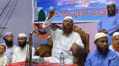 ভারতের করায়ত্ত থেকে মুক্ত না হলে দেশের উন্নতি অসম্ভব: ফয়জুল করীম